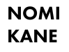 Nomi-Kane